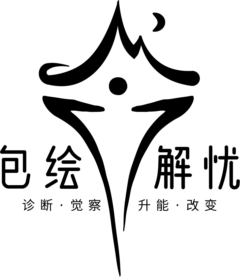 包绘·解忧 LOGO